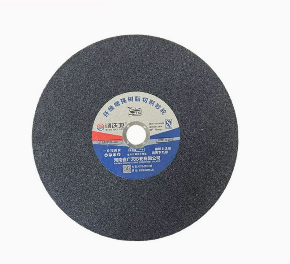 product-937-853 product-937-853