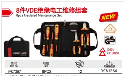 Set de întreținere izolat 8 buc. Producător din China Maxpower LIYU