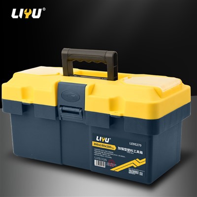 Cutie de scule întărită Cutie goală Cutie de depozitare din plastic Cutie de depozitare pentru articole de uz casnic pentru întreținere multifuncțională